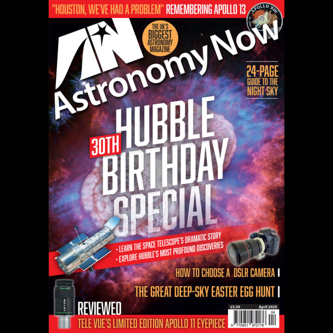 OVNI-M featured in "Astronomy Now" magazine UK